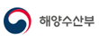 해양수산부